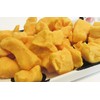 Cheddar Cheese Curds 1 LB (2 Pack)