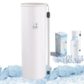 Ice Bag, Neck Mini Ice Pack, Thermos, Ice Sack, Vacuum Insulated, For Carry, Icing, Rapid Cooling, Cold & Temperature, Portable Ice Bag, No Condensation, Leak Proof, Cooling Goods, Cold & Temperature