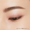 Etuce Eye Edition (Color Palette) 25