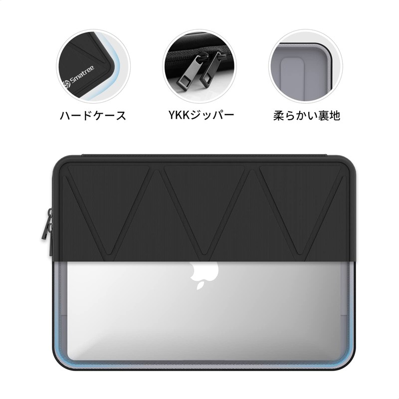 Smatree 13.3" Hard PC Case for Dell XPS 13 9310