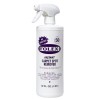 FOLEX Carpet Spot Remover - 32 oz