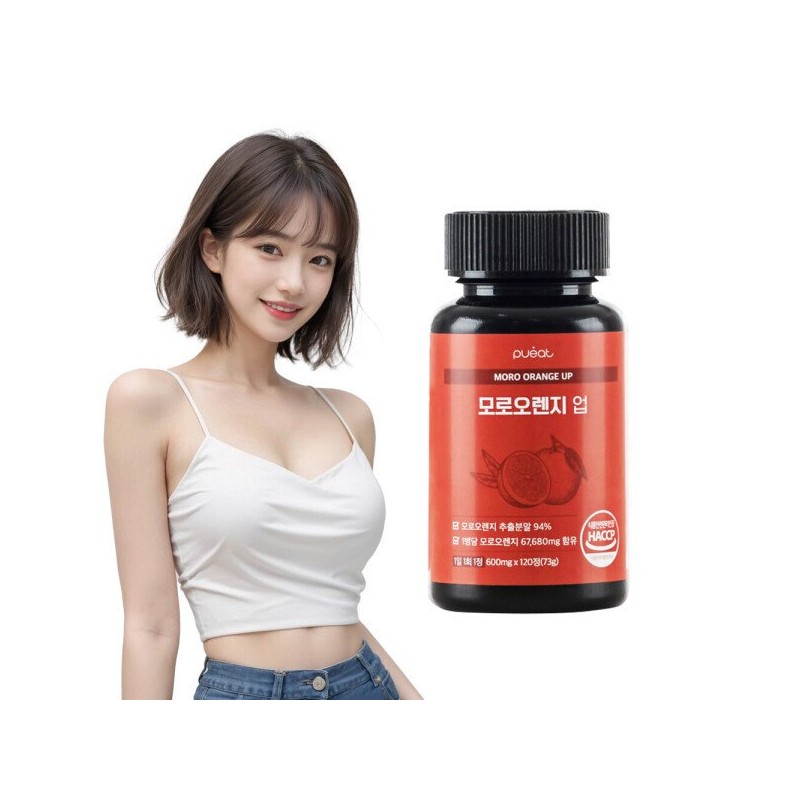 모로오렌지 업 120정 4개월분 1병 이탈리아 모로 블러드오렌지 Moro Orange