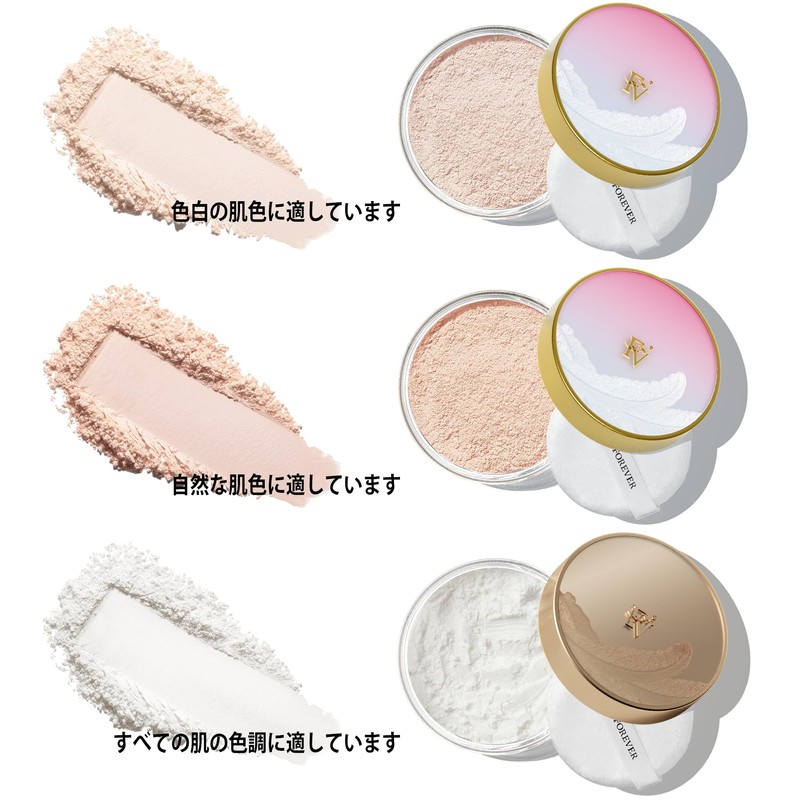 FV powder, long time oil control, fine powder, reduces facial