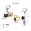 prendre PR-MORIAL Pet Urn Capsule Mini Capsule Key Holder Freestanding