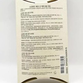 Cellar Hub [셀러허브]스킨푸드 베리 선크림 3종 키트 (수분/진정/생기 3종 총 45ml) x3SET(SH) (S46609778) [SellerHub] Skinfood Berry Sun Cream 3-Set Kit (Moisturizing/Soothing/Vitality 3 Types Total 45ml) x3SET(SH) (S46609778) [Basic]