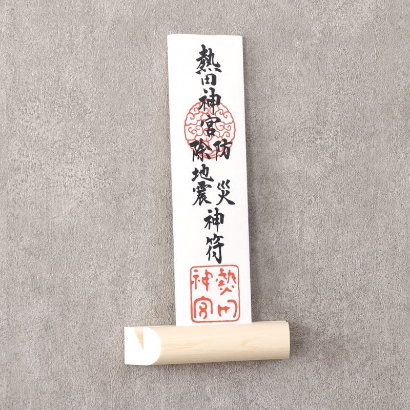 Modern Shinto Shelf "Sora" One Shrine Card Holder Wall Hanging