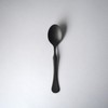 Takakuwa Metal Sway Dinner Spoon, Black, Size: Approx. 7.2 inches