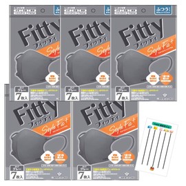 Fitty フィッティ スタイルフィットプラス マスク 立体 ふつう 7枚入 5袋セット +Chabelくじ (ダークグレー)