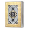 Lattafa Pride King of Arabia 100 ml EDP – Unisex Fragrance