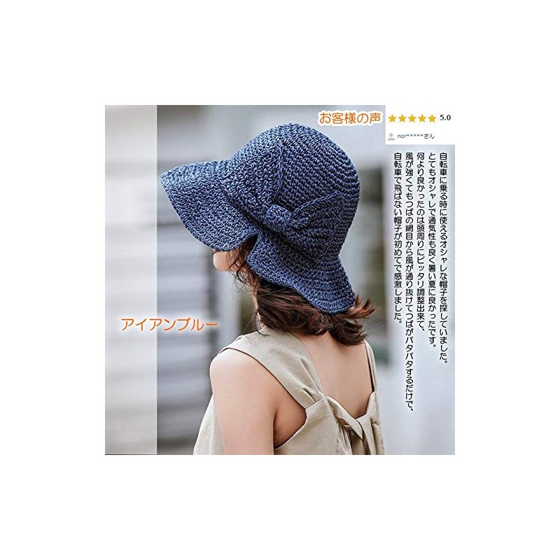 AMgrocery Straw Hat, Ribbon, Gift, Mother's Day, Spring, Summer, UV
