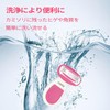 COVIK Mini Razor for Women Travel Razors for Shaving 5