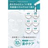 [Japanese Moisture Cream] ZIGEN Men's Face Pack 2 boxes (6