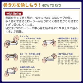 Tsuge Zig Zag Regular Size Roller #78561