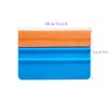 Gebildet Durable Suede Felt Edge Squeegee 4 Inch Car Vinyl