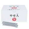 Ginza Marukan Yaseto 6.5 oz (186 g), 0.1 oz (3