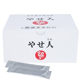 Ginza Marukan Yaseto 6.5 oz (186 g), 0.1 oz (3 g) x 62 Packets, Dietary Supplement, Dietary Supplement