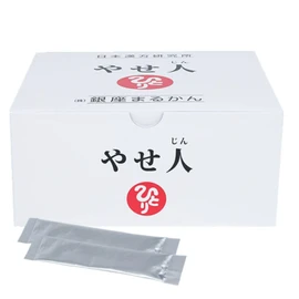 Ginza Marukan Yaseto 6.5 oz (186 g), 0.1 oz (3 g) x 62 Packets, Dietary Supplement, Dietary Supplement