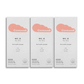Canteen Nine Hey Born 3 Boxes for 1 Month Children's Bone Health Calcium Magnesium Vitamin D / 캔틴나인 헤이 본 1개월분 3박스 어린이 뼈건강 칼슘 마그네슘 비타민D