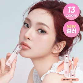 BANILA CO Glow Veil Tint (13 Colors) - PK01 Nudy Near