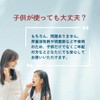 Tenman Toothpaste for Children, Periodontal Disease, Toothpaste, Halitosis, Whitening, Toothpaste