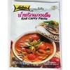 (Pack of 3Pcs) Siam Cuisine Red Curry Paste Thai Seasoning Thai Food , 1.76 Oz