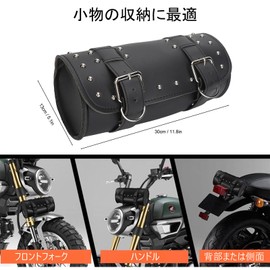 2 Pcs Motorcycle Side Bag Bike Side Back Front Bag with Wrap PU Leather 3L Large Capacity Durable Waterproof Dirtproof Adjustable Rope Wrist Easy Installation (Black 30*13*13cm)