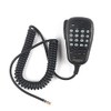 Fumei MH-48 DTMF Microphone Speaker MH-48A6J Keypad Mic Compatible with Yaesu FT-8800R FT-8900R FT-7900R FT-1807 FT-7800R FT-2900R FT-1900R