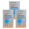Vitamin Village Premium Mega C Liposome gh-Concentration Vitamin C 1100mg