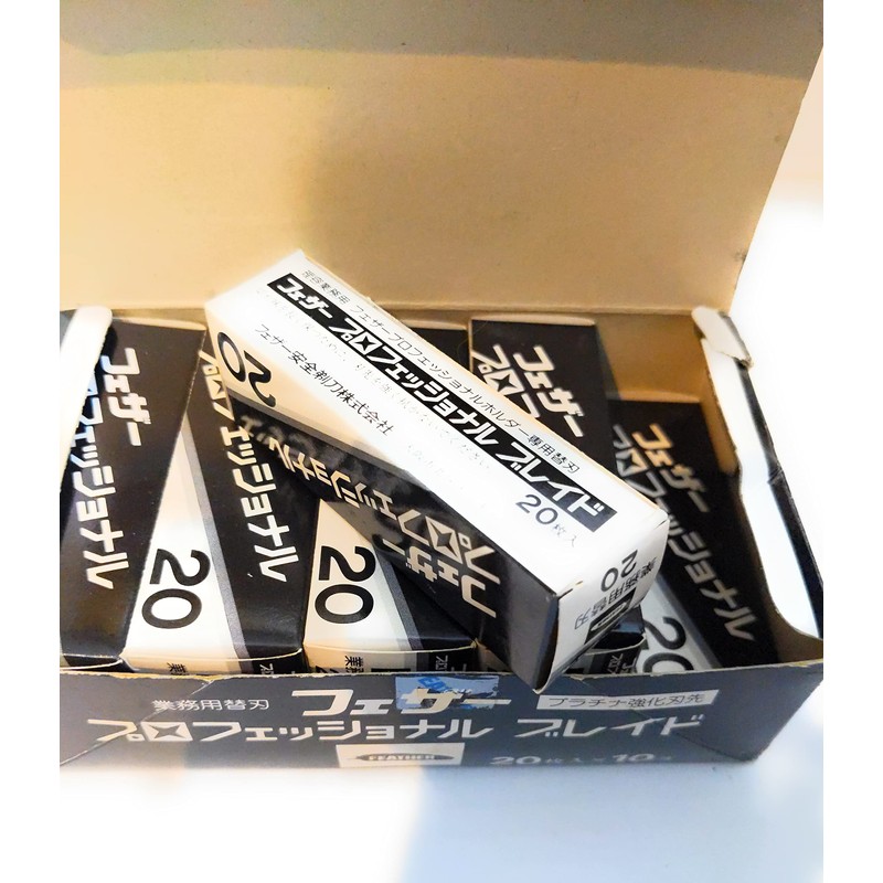 Feather Professional Braid PB-20 Replacement Blades, 20 Sheets x 10