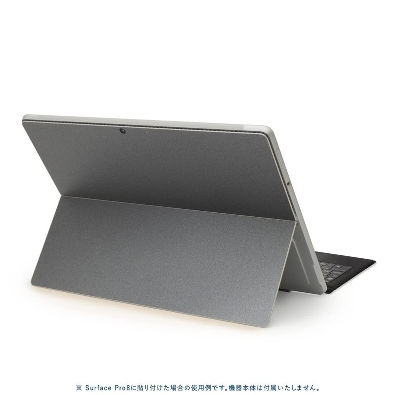 wraplus Skin Seal Compatible with Surface Pro11 Pro10 Pro9 [Gun