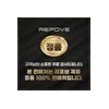 리포브화장품 홀바디워시 에센스 350+350ml, 2개 + 샤워볼gift Rephove Cosmetics Whole