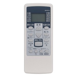 WINFLIKE Replacement Remote Control Fit for Fujitsu AR-RCC1J Air Conditioner, No Setting Required, Ready to Use AS-J22A, AS-J25A, AS-J28A, AS-J40A, AS-J50A2, AS-J22W-W, AS-J25W-W, AS-J28W-W AS-J40W-W