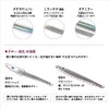 アズーロ ルンゴII 220g タテホロシルバーＧＨ オフショア ジグ タチウオパターン スロージギング ジギング
