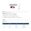 OWNER (オーナー) Line PFP04 PF Assist Sea Bream Lava Line