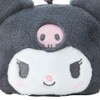 Sanrio 325686 Face Shaped Pouch with Window, Character Grand Prize,