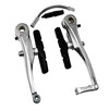 IBK Aluminium Bicycle Brake Set (2 Pieces)