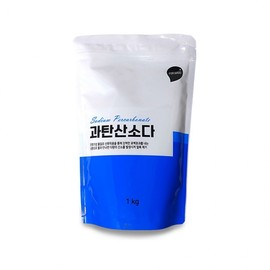 Sodium Percarbonate Refill 1kg R 2ea
