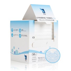 ITO Cleansing Towels, CUBE 50 Pieces, Extra Large, XXL Size, Facial Towels, Fluffy, Thick, OEKO-TEX Certified, Baby Friendly, ITO Original Shark Embossed Fabric, Disposable Skin Care Cloth
