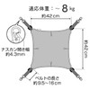 ADD. MATE Cat Hammock,Knitted Fabric Wrapped Nyan Mock, Gray, One