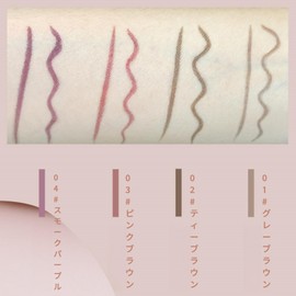 UNYOKE Realistic Smooth Eyebrow Pencil, Ultra Fine Liquid Eyebrow Pencil, Waterproof and Sweatproof, Smear Resistant, Clear Wild Eyebrow Liquid Eyebrow Pencil 0.01mm-02# Tea Brown