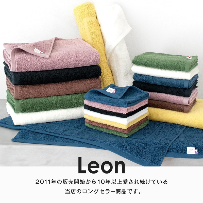 Bloom Imabari Towel Leon Face Towel Set of 3 San