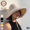 adelphos HAT1 Women's UV Protection Hat, Wide Brim, Chin Strap,