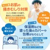 Dermatologist Supervised White Gloves, Cotton Gloves, Children, 10 Pairs Set,