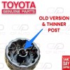 Toyota NEW 2023 - 2025 TOYOTA SEQUOIA 14 INCH DISPLAY