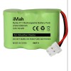 iMah Ryme F11 2/3AA600 3.6V 600mAh Ni-MH Battery Pack fits