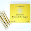 KANSAIBOプレミアムプラセンタコラーゲン