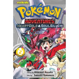 Pokémon Adventures: Heart Gold Soul Silver