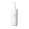 SHIRO White Tea Body Milk, 6.7 oz (195 g) (Renewed)
