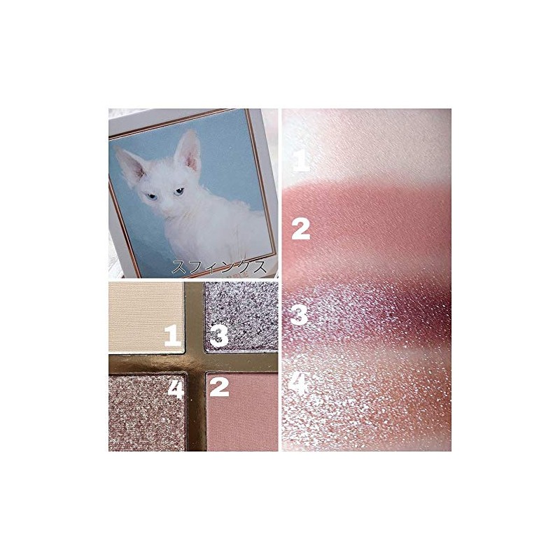 Venus Marble (ヴィーナスマーブル) Eyeshadow Cat Series (Sphinx)