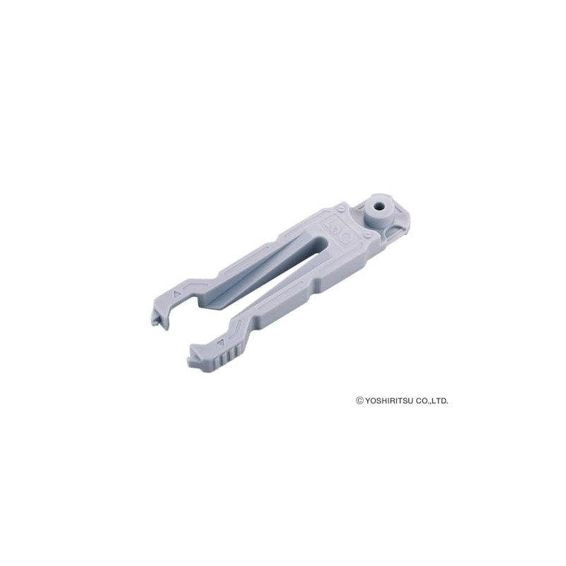 Yoshiritsu LaQ Freestyle Part Remover (2pcs) L006134